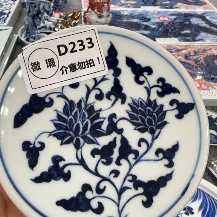 【闪购商品】景德镇手工手绘陶瓷