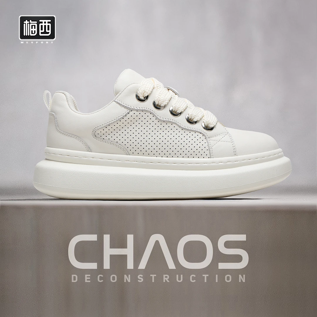 【西西里梅】新款头层牛皮板鞋增高休闲运动透气男款小白鞋YX3028