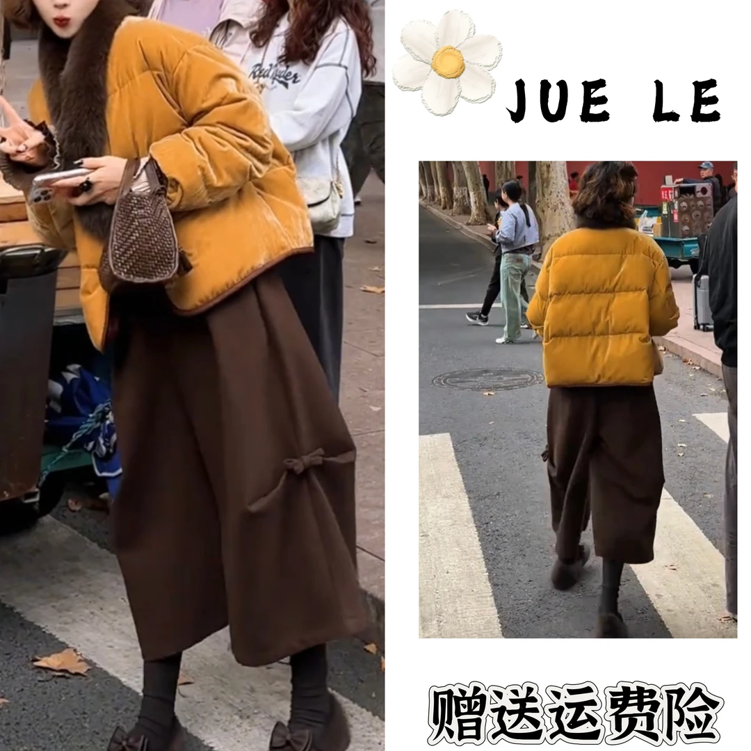 2025秋冬季新款新中式时尚洋气复古中国风气质两件套L12340