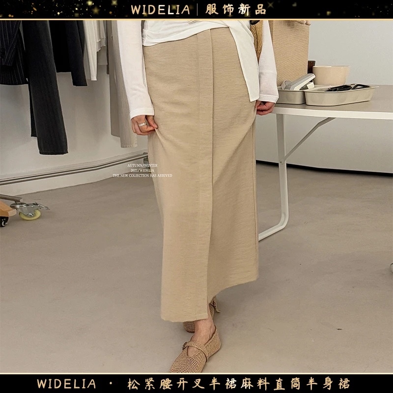 widelia陈魅儿2025春夏新款 橡筋腰开叉半裙麻料直筒半身裙713025