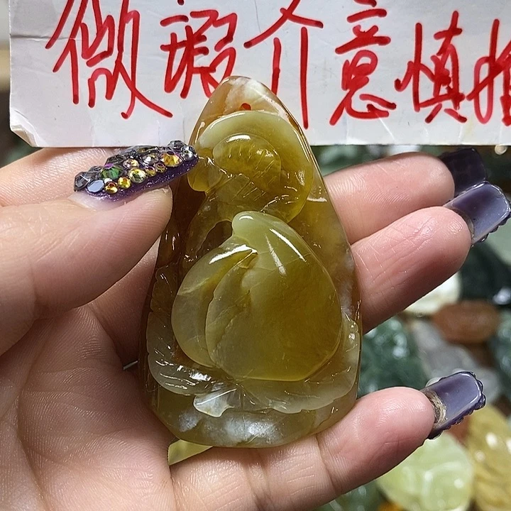 蛇纹石玉吊坠未镶嵌