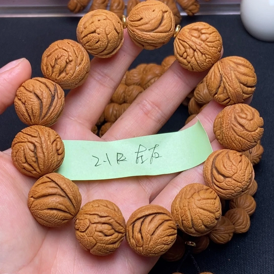 桃核吊坠秦岭龙纹桃核