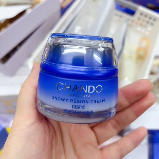 （仓特）自然堂蓝色雪域面霜50克