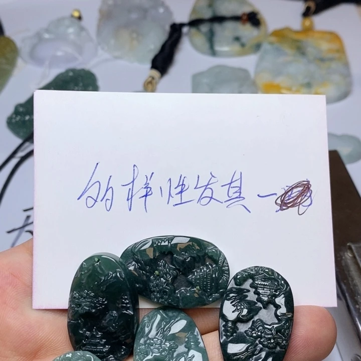颈饰未镶嵌翡翠翡翠