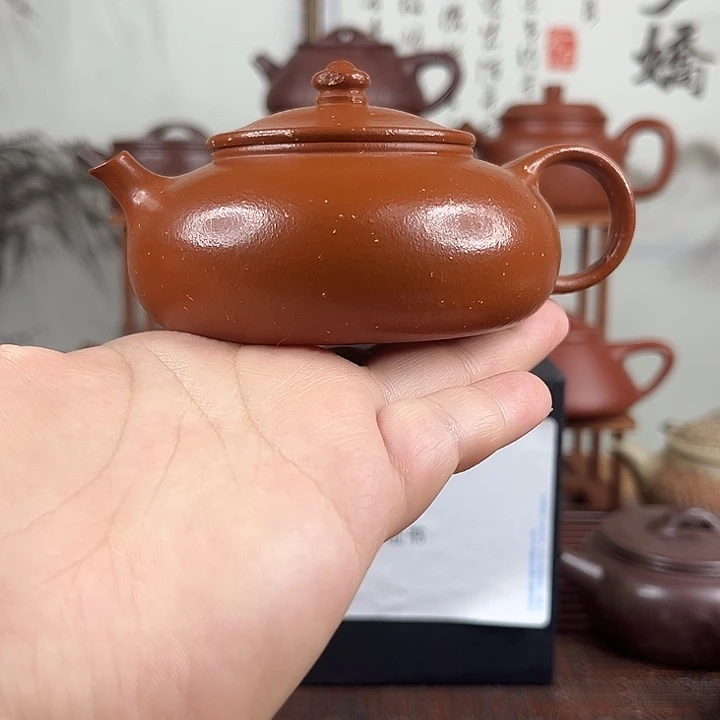 茶壶紫砂原矿紫砂
