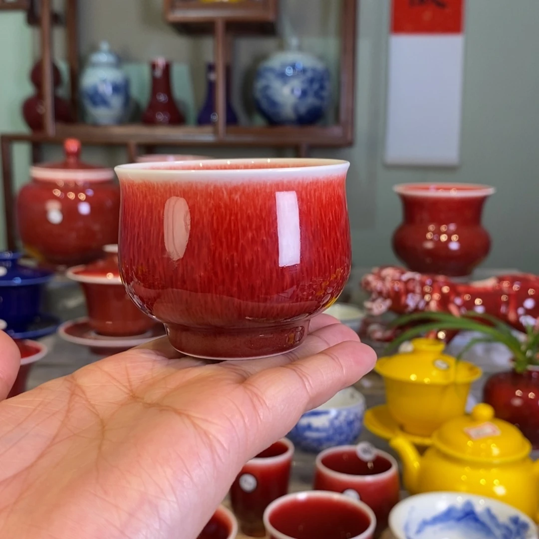 清欢雅玩原矿郎红小圆满杯