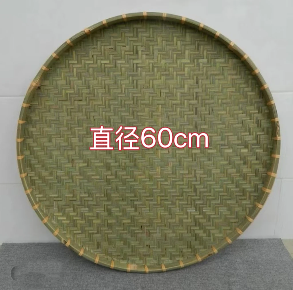 大号青皮簸箕竹青竹子编织 晾晒收纳盘