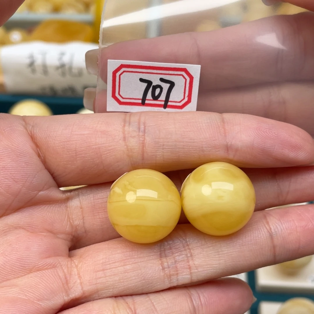 蜜蜡裸石未镶嵌南***。18+蜜蜡