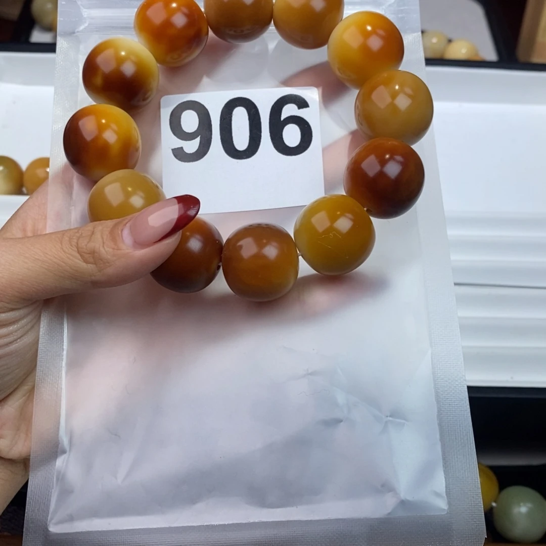 白玉菩提吊坠P****o906高货干磨