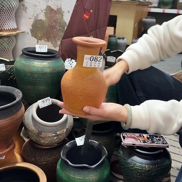 瑕疵黄小口082高度19口径7