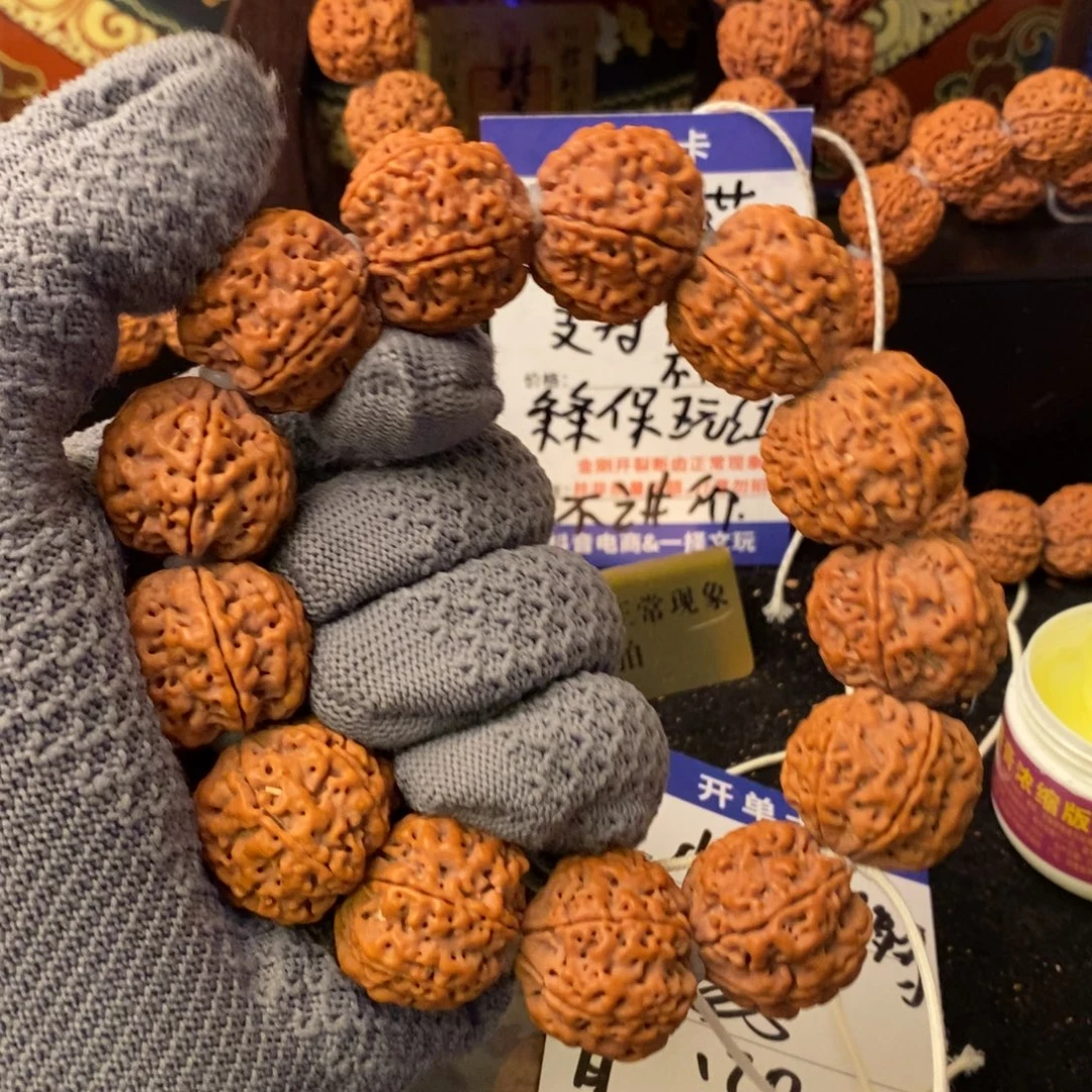 @***哥手串金刚菩提26六瓣