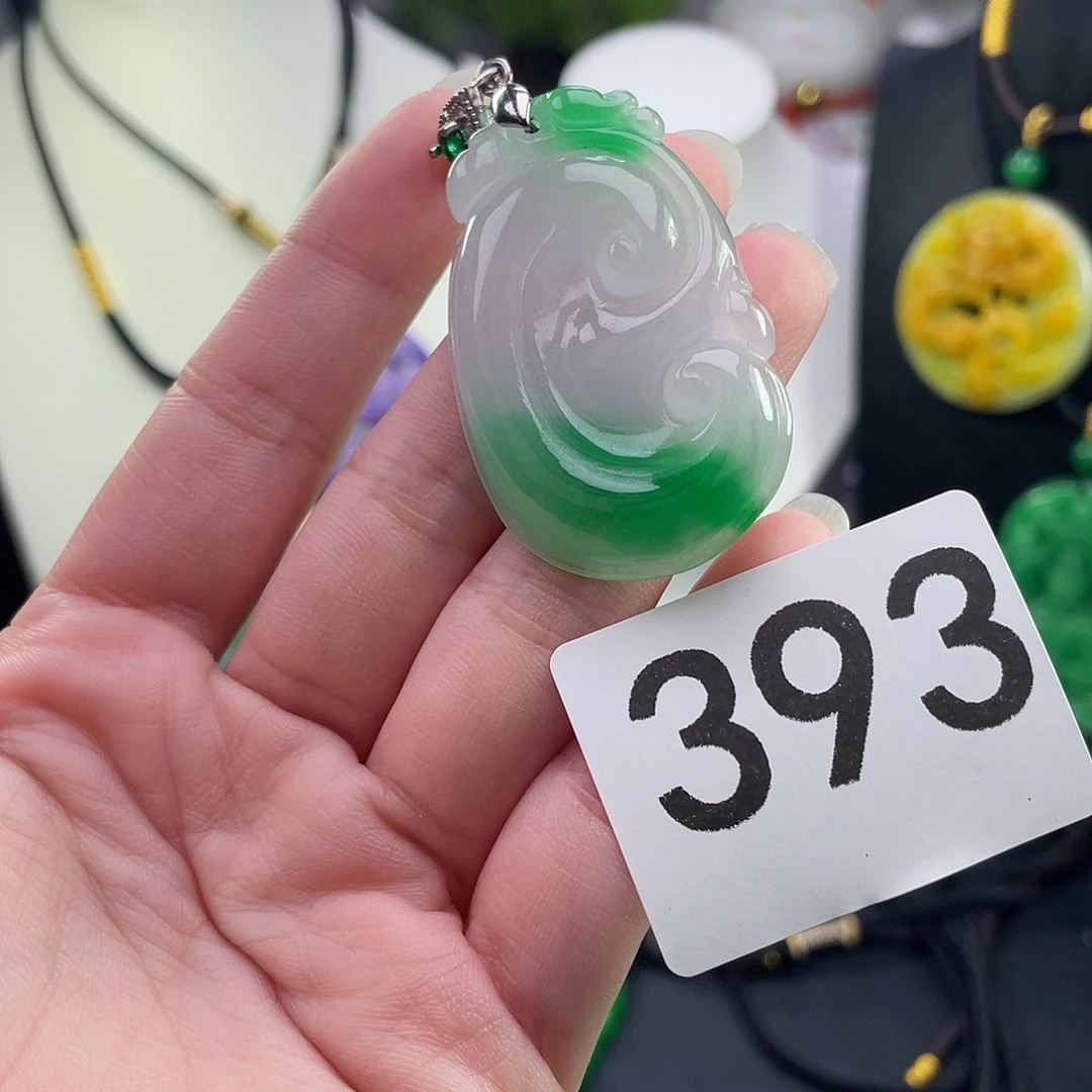 吊坠(赠链)未镶嵌翡翠