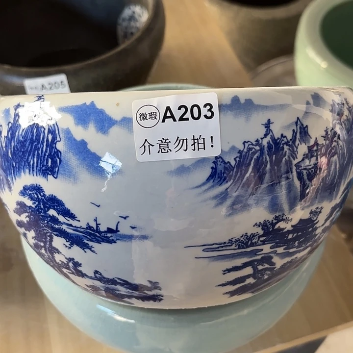 陶瓷203景德镇陶瓷鱼缸