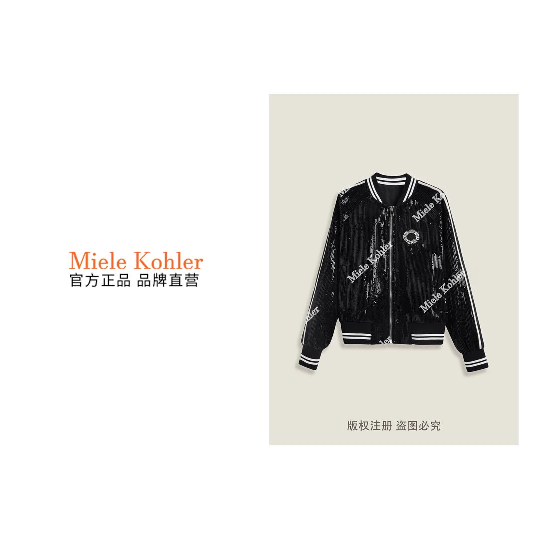 夏季新款重工亮片拼接织带夹克衫外套MKKQ87289【澳门小源同款】