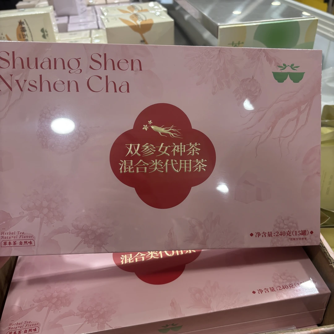 许昌阿胶女神茶石斛茶黄精苁蓉元气参茶养生代用茶