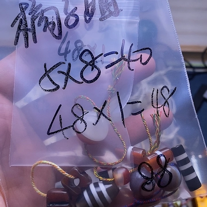 宝***姐玛瑙/玉髓合金颈饰