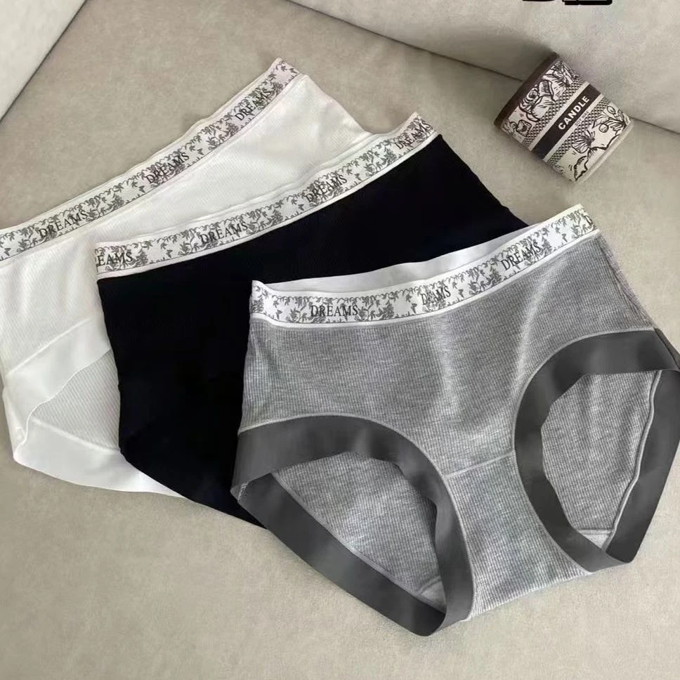 『小舒适Y』时尚气质百搭时尚内裤90