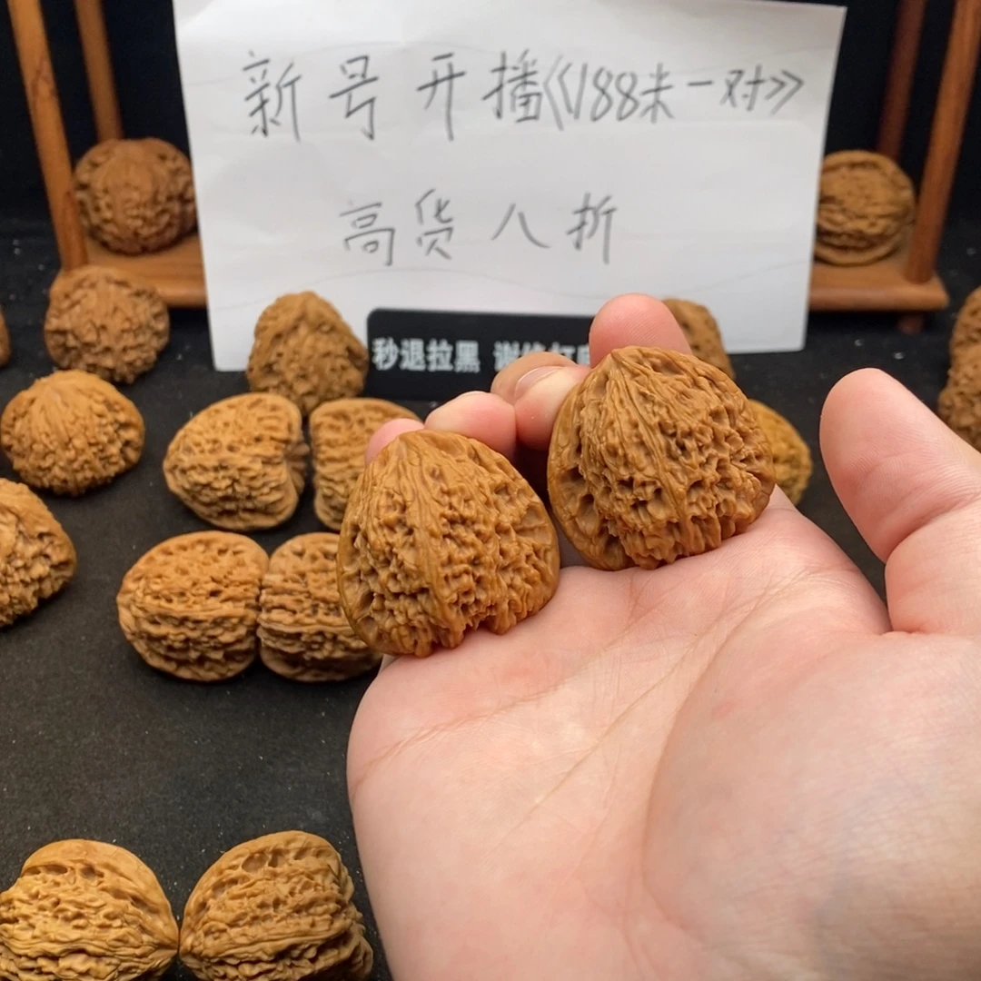 浓***子文玩核桃吊坠36拉丝