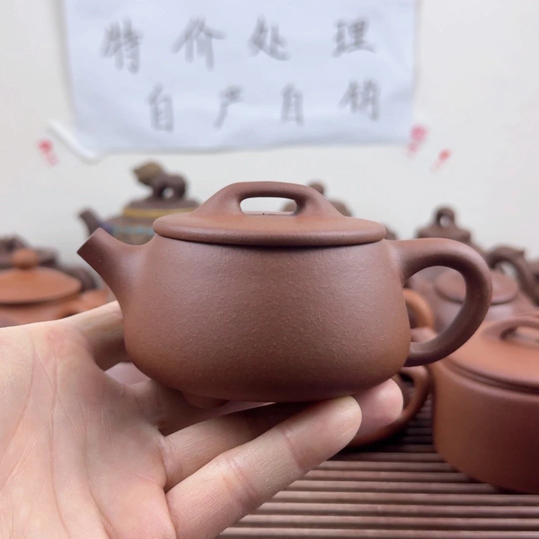 紫砂茶壶宽口石瓢180cc台西嫩底槽清