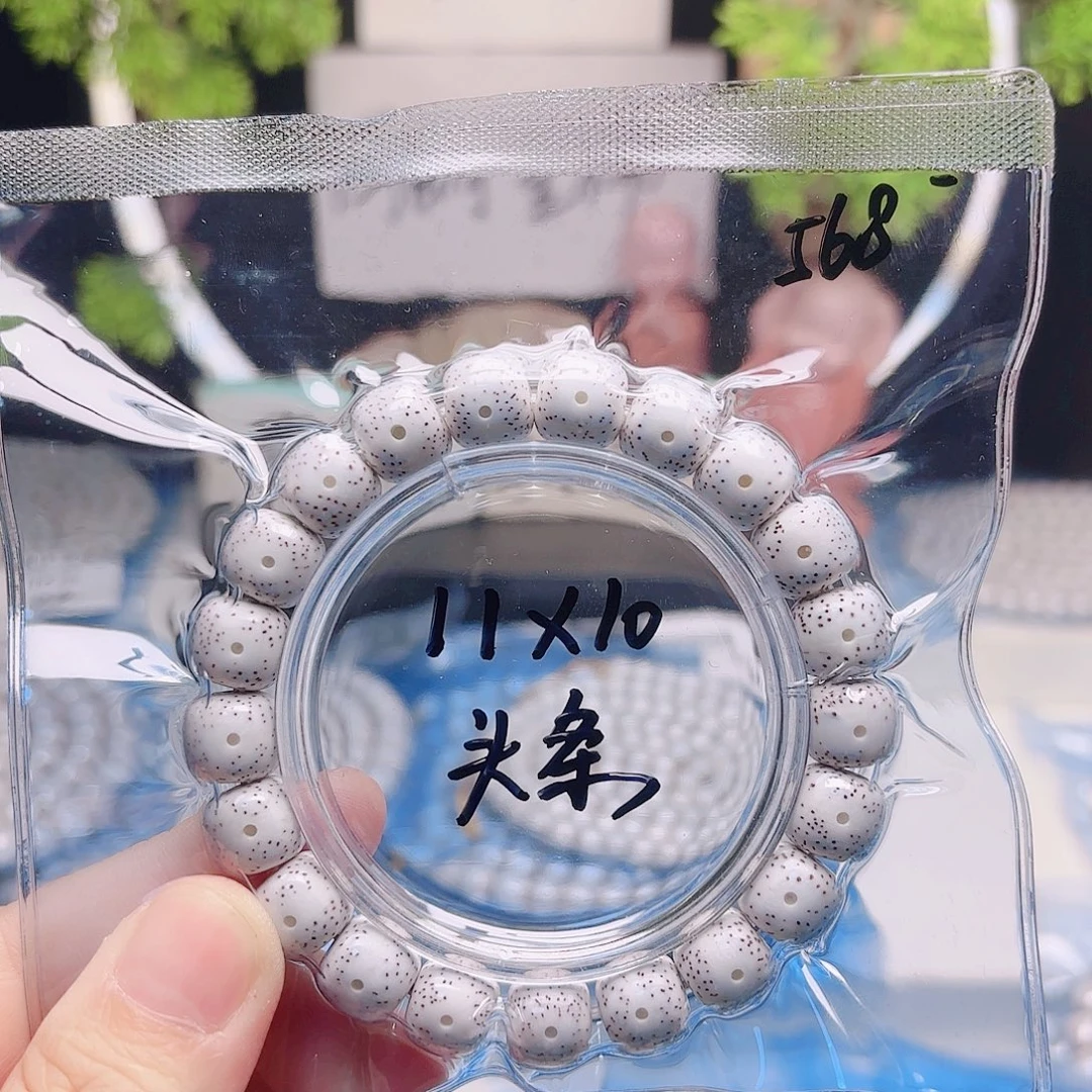 星月菩提把件星月
