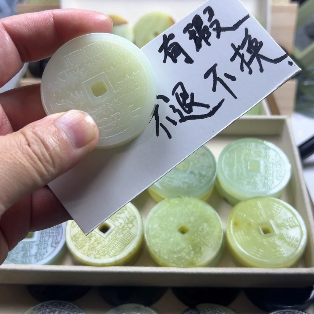 零***暴岫玉未镶嵌手绳挂坠