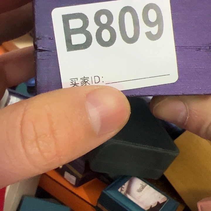 呢***嘟手工艺品琉璃000000809