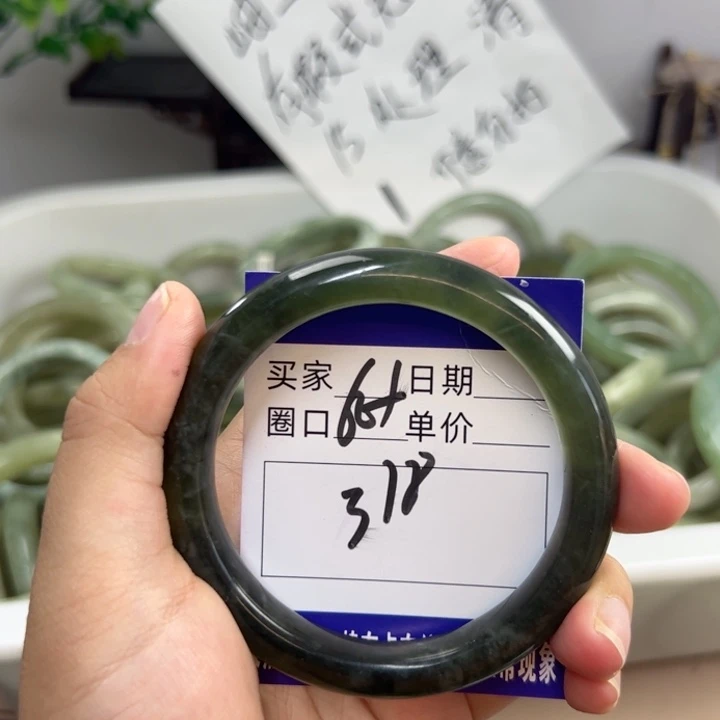 岫玉未镶嵌手镯b huj k k
