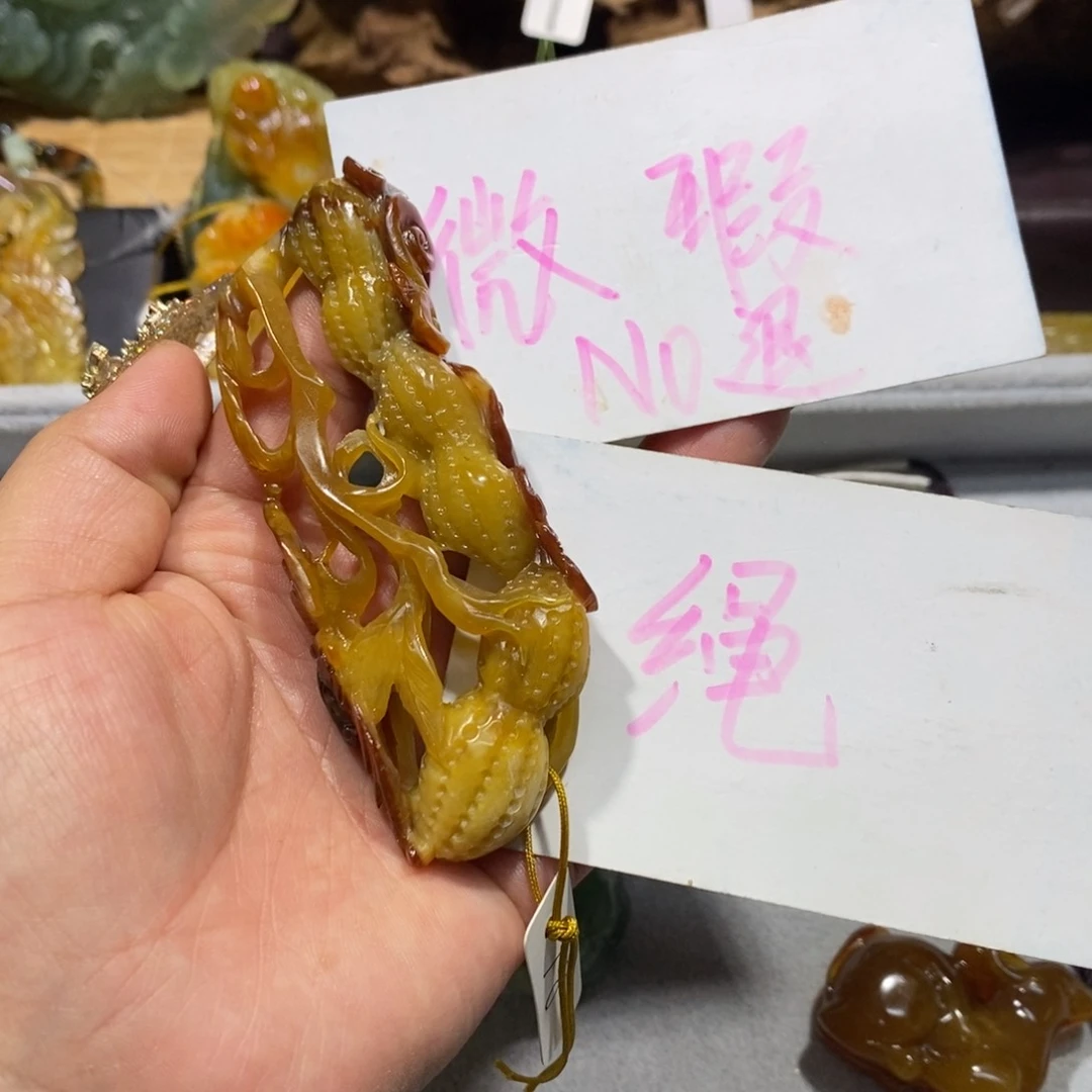 蛇纹石玉颈饰未镶嵌