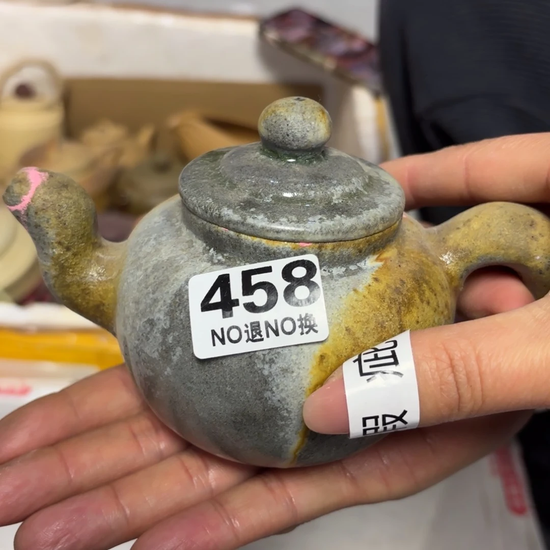 紫砂茶壶微瑕尾货听清再拍