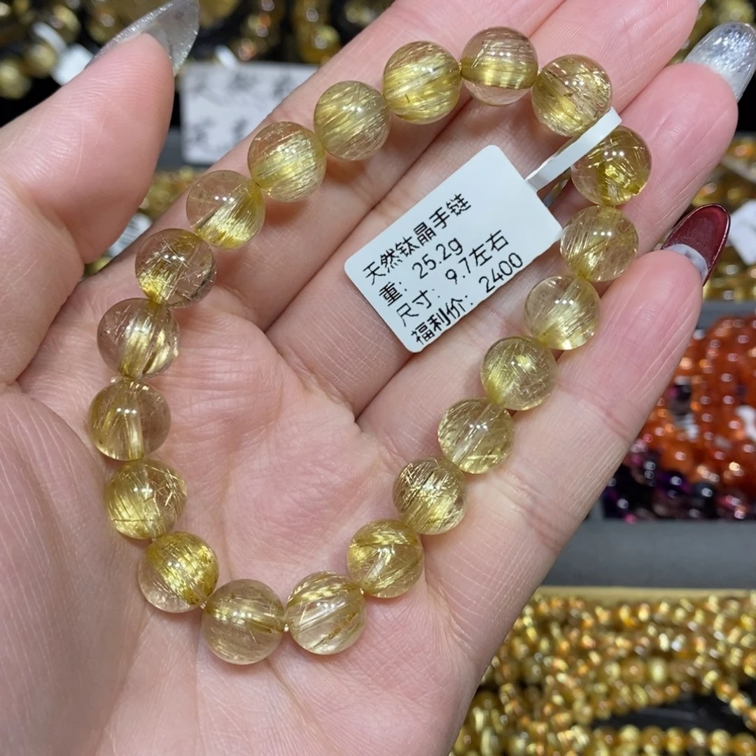 水晶手链未镶嵌青