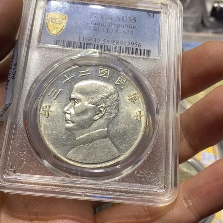 银格*船88888888888888