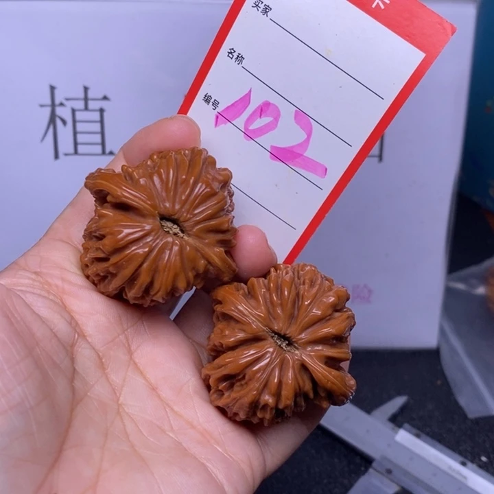 把件文玩核桃102，42四座楼