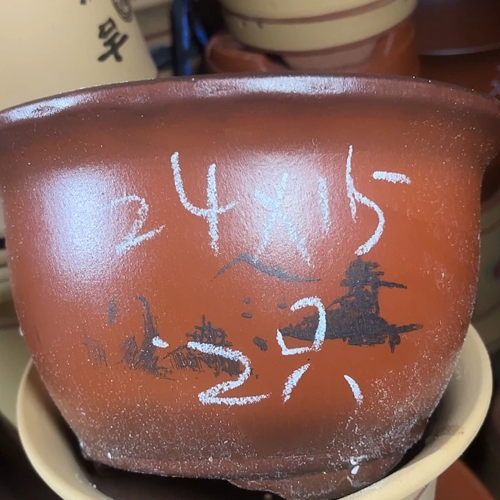 周深周深周深周深周深