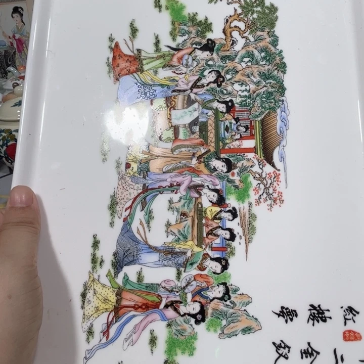 景德镇陶瓷研究所等科研部门