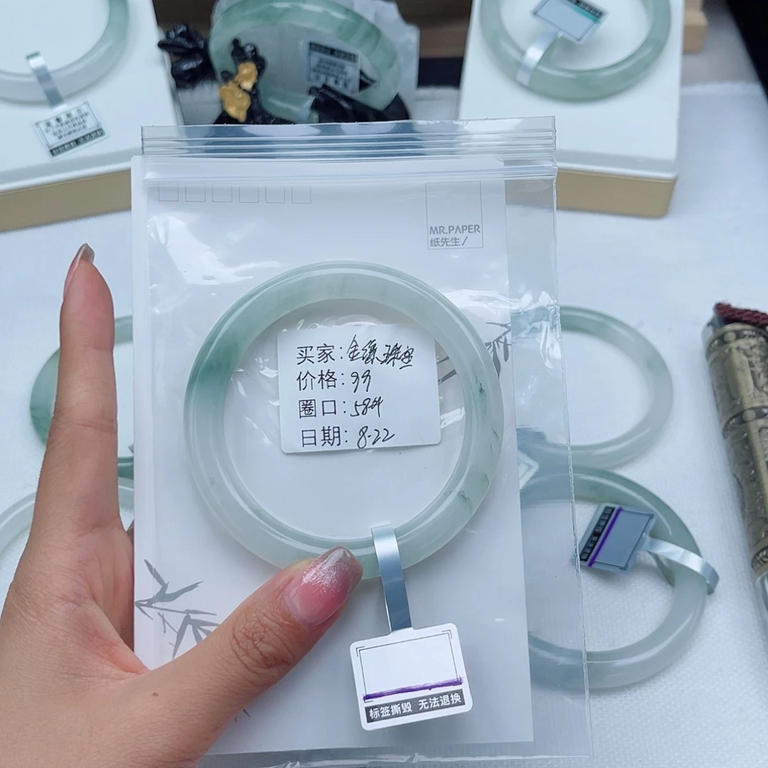 金***）未镶嵌手镯石英质玉（金丝玉）