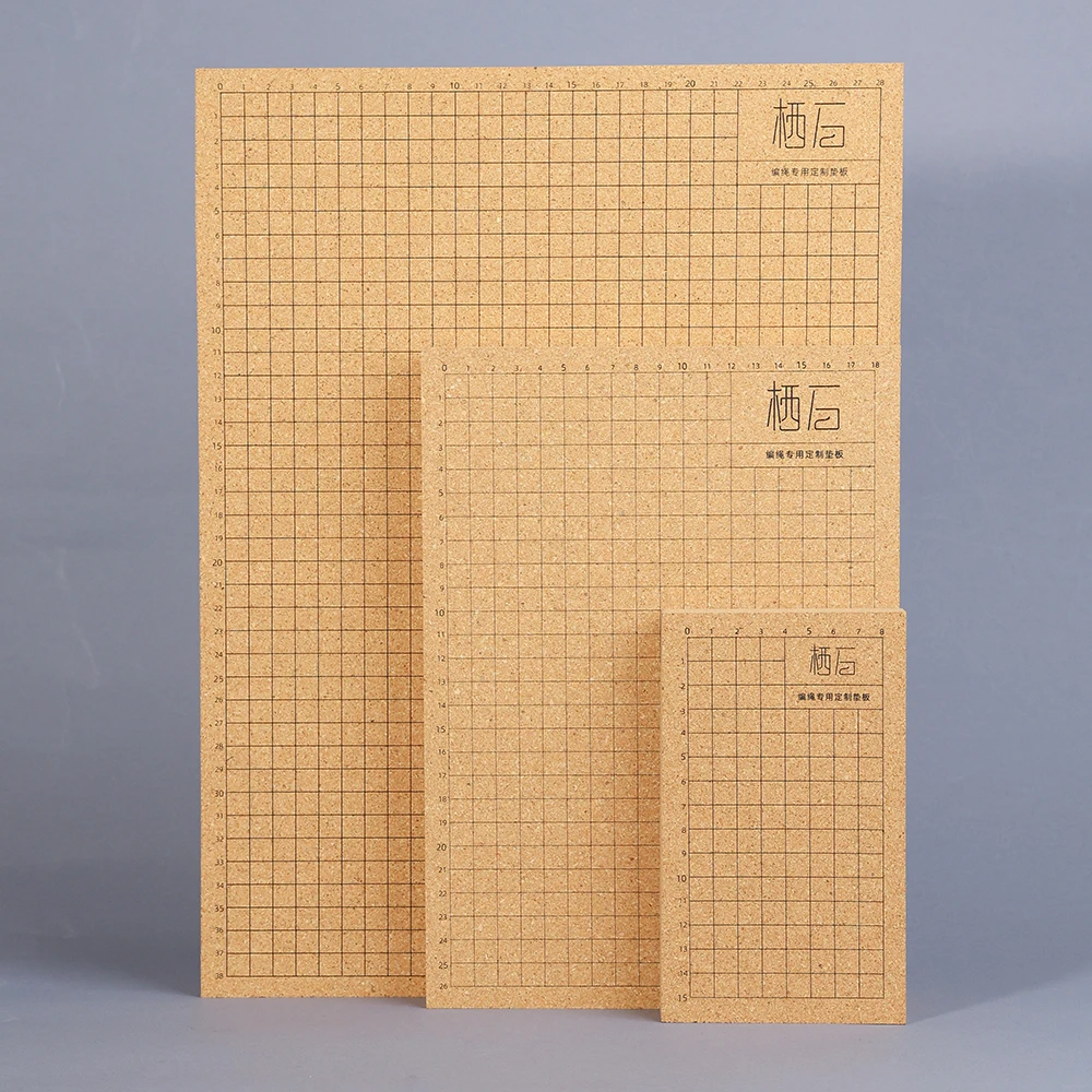 栖石原创编绳工具独家定制垫板包邮