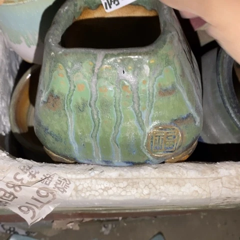 罐6147 微瑕38包邮景德镇陶瓷