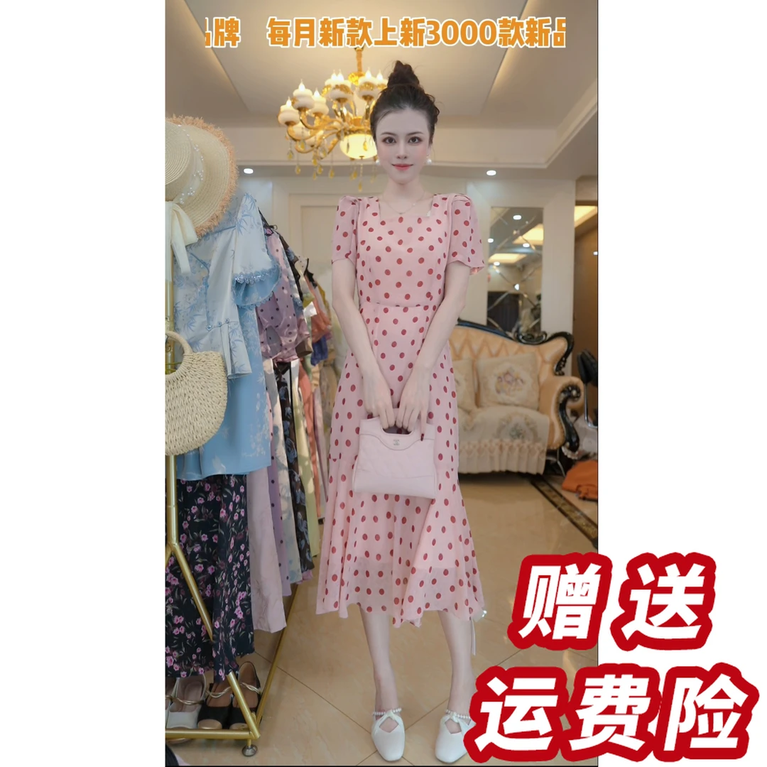 法式复古粉色方领波点连衣裙女修身显瘦长裙子A5229