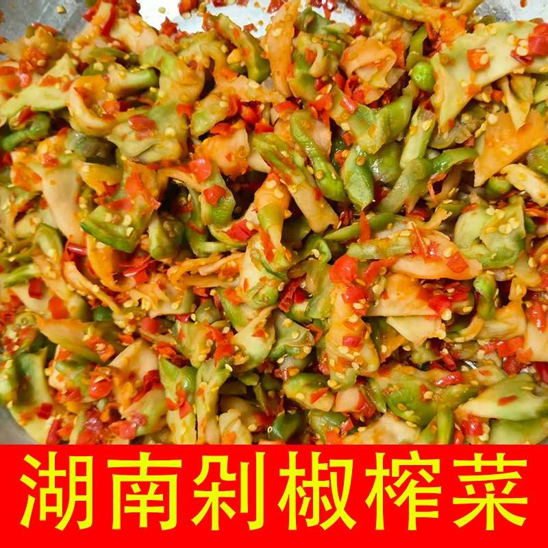 湖南剁椒榨菜儿菜咸菜新鲜下饭菜嘎嘣脆腌儿菜坛子菜