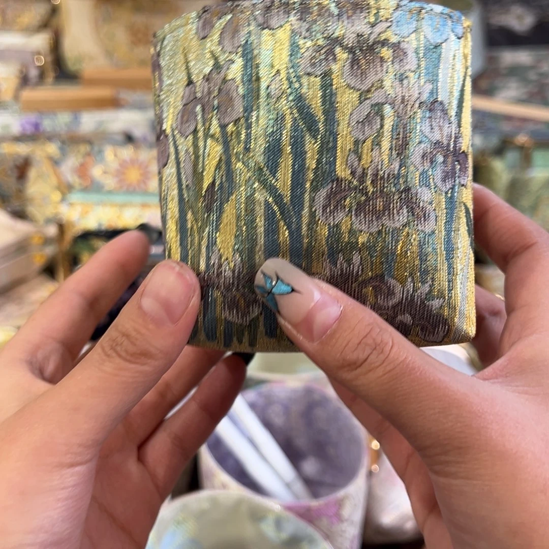 E***n织绣小号收纳筒不退换