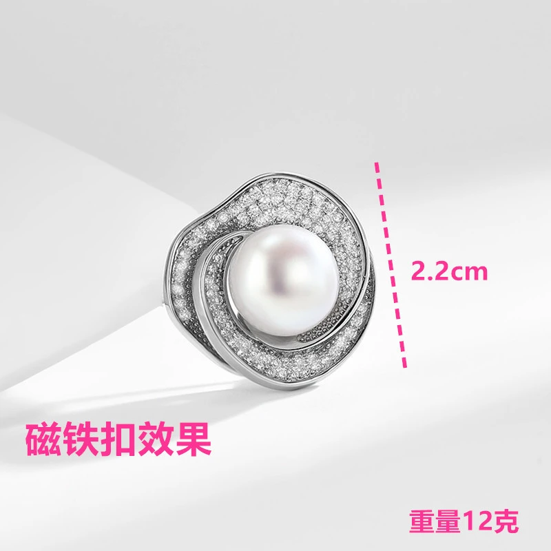 合金胸针 AYT 036 磁吸扣珠花胸针胸花厘米