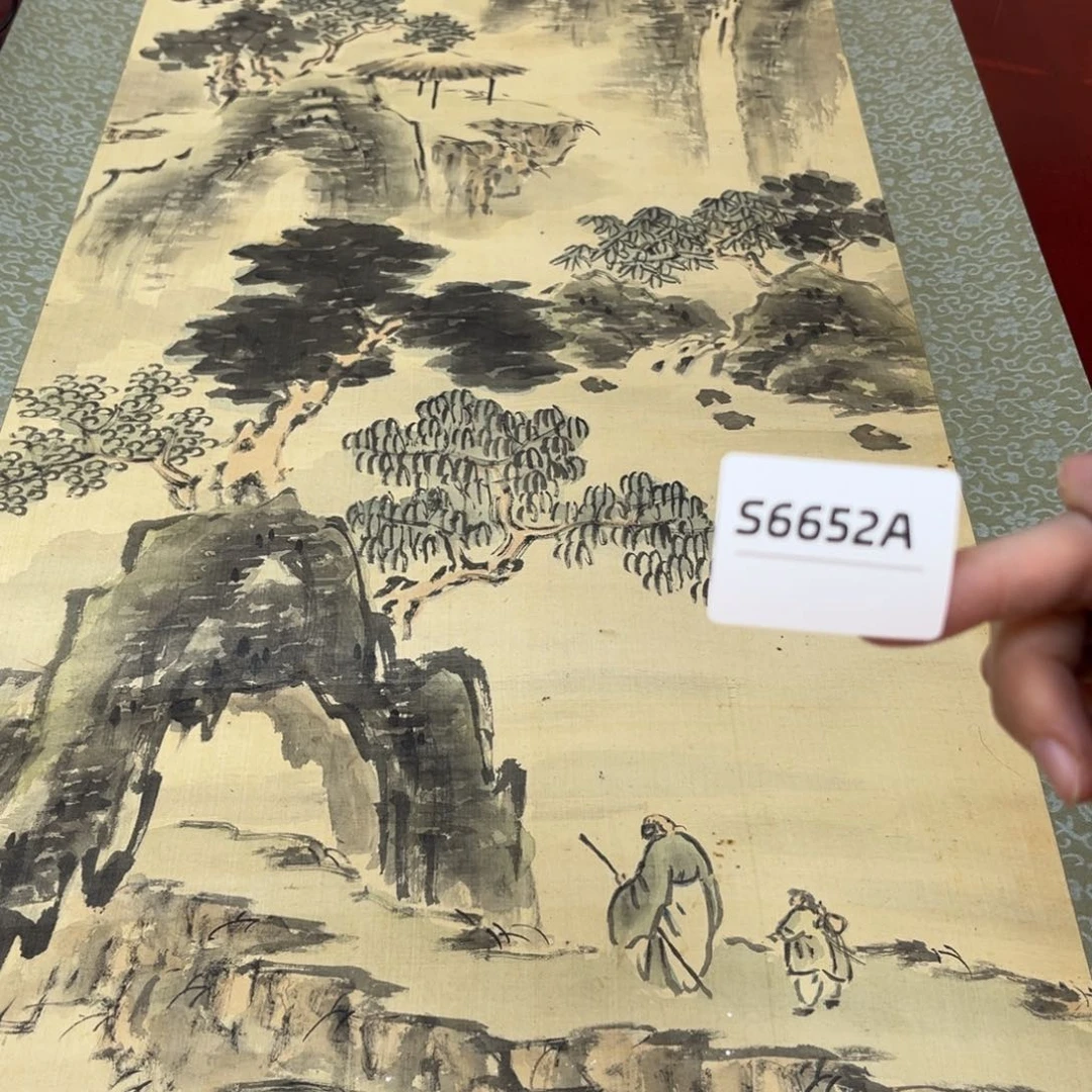 有***术书法字画哈哈哈哈哈哈哈
