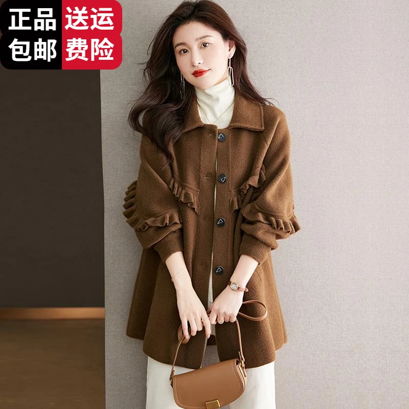 恒源祥集团胖mm春秋大码高端针织开衫女宽松200斤洋气减羊毛百搭