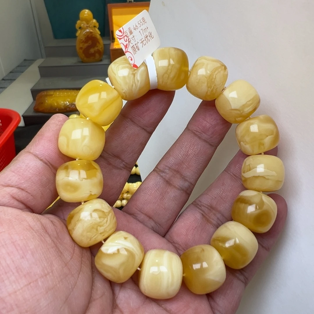 蜜蜡未镶嵌珠宝奇石17加46.55克