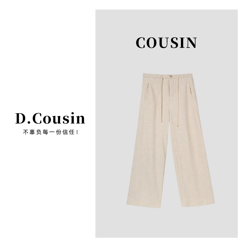D.cousin 【小袋盖线条】加绒加厚时装简约立体分割显瘦直筒裤31159