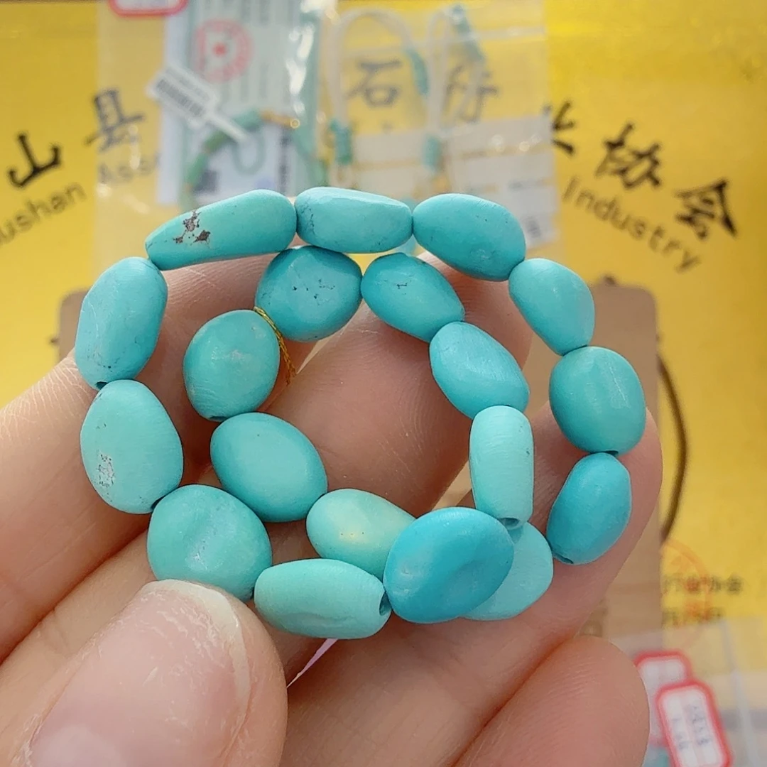 星***星绿松石未镶嵌珠宝奇石