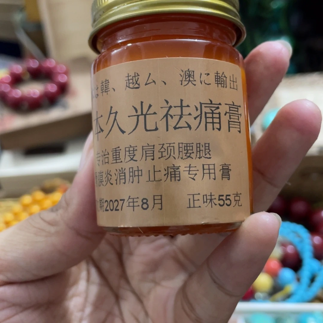 茶杯紫砂咯来咯哦哦哦哦哦哦哦的