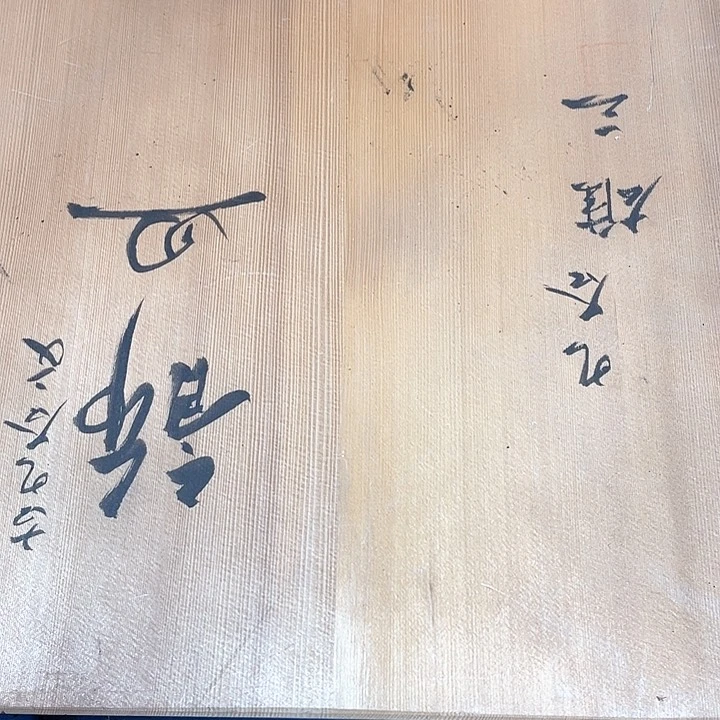 天***y我们都是好孩子啊呜呜