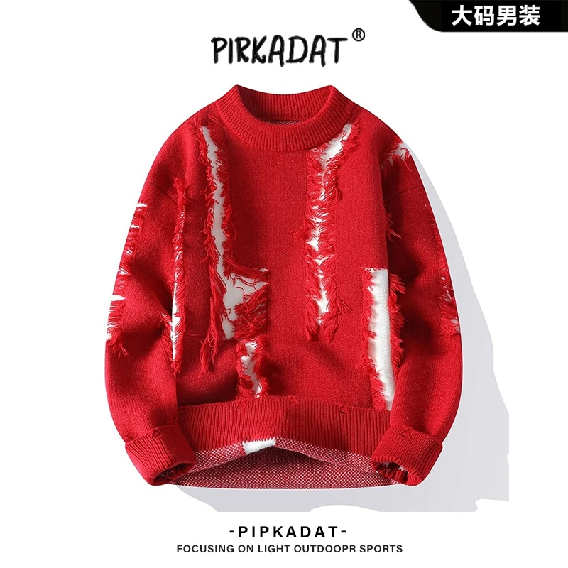 Pirkadat冬季破洞毛衣男潮流纯色百搭圆领加厚日系慵懒打底针织衫