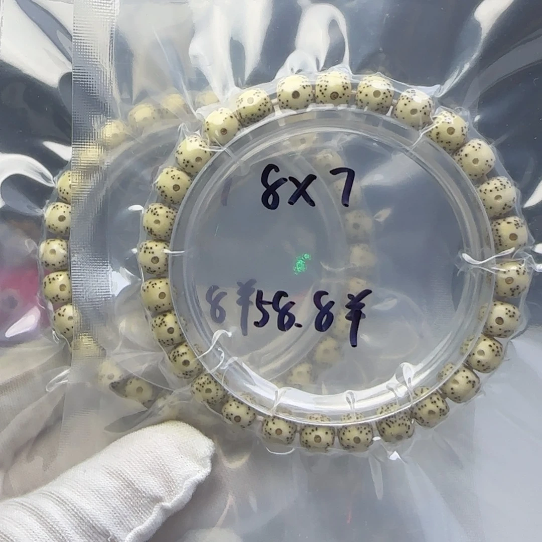 手串星月菩提卡8贯穿